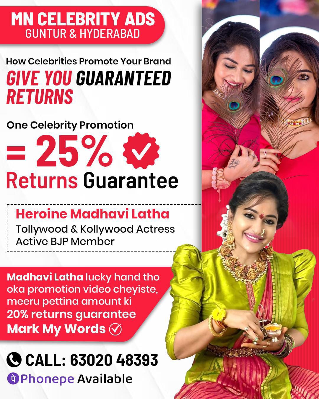 Heroine Madhavi Latha
